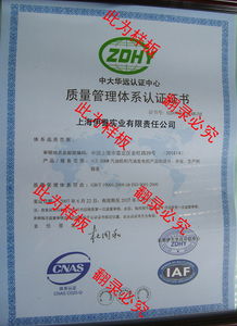 12kW三相与静音柴油发电机 上海伊誊实业有限责任公司的专业信息咨询服务